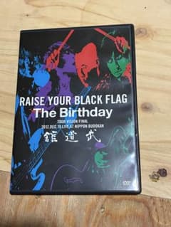 The Birthday「RAISE YOUR BLACK FLAG Th…」 - メルカリ
