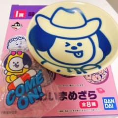 bt21