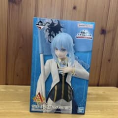 [신품] 리물 템페스트 피겨 BANDAI 이치 반 쿠지