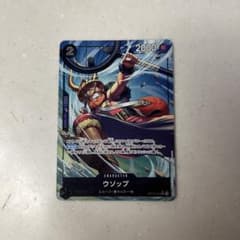 世界最強の戦士 ウソップ OP17-080 SR パラレルのサムネイル