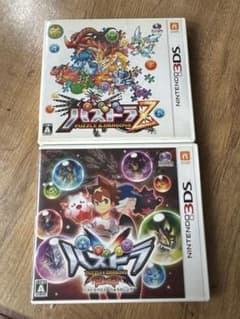 パズドラZ パズドラクロス 神の章 ニンテンドー3DS ソフト 2本セット