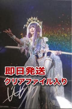 限定品】スターダム中野たむ メモリアルポートレート キラキラ仕様