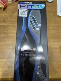 インソールのサムネイル