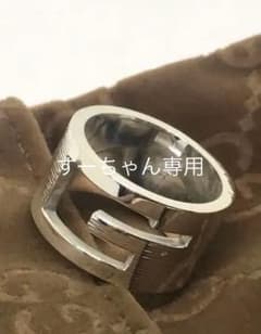 グッチ 指輪 すーちゃん様専用のサムネイル