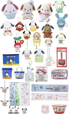 ポチャッコ　まとめ売り　くじ　ぬいぐるみ　マスコット　ガチャ　タオル　ポーチ ポチャッコ まとめ売り くじ ぬいぐるみ マスコット ガチャ タオル