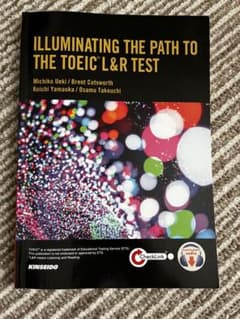 ILLUMINATING THE PATH TO THE TOEIC L&Rのサムネイル