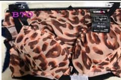 ミカさん専用のサムネイル