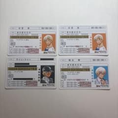 名探偵コナン 安室透 免許証 4枚セット - メルカリ