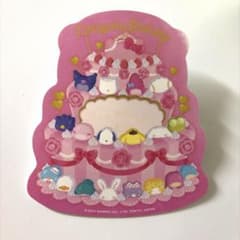 【誕生日限定】なかよくバースデーネームバッジのサムネイル