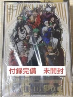 僕のヒーローアカデミア ジャンプGIGA 2025 AUTUMN 本誌＆付録 - メルカリ