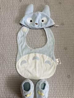 トトロ　帽子　スタイのサムネイル