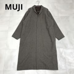 ■ 美品 MUJI Labo ムジラボ 再生 ウール 混 ステンカラーコート