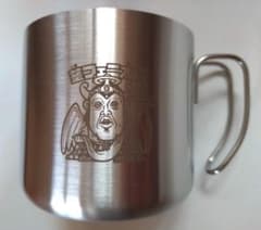 【非売品】【新品未使用】ビックリマン 茎フェニ太郎 ステンレスマグカップ 滋賀県 非売品】【新品未使用】ビックリマン 茎フェニ太郎 ステンレス