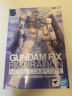 超合金RX-78-02 ガンダム (40周年記念.) #1017タイムセール⚠️ - メルカリ
