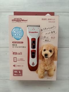 DoggyMan ホ-ムバ-バ-アラエルコ-ドレスバリカン WHITEのサムネイル