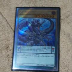 オットアイズアークペンデュラムドラゴンのサムネイル