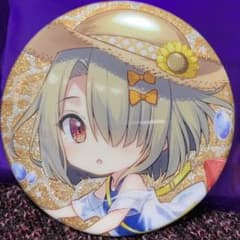 魔法少女リリカルなのは 缶バッジ ユズ リリカルバケーションのサムネイル