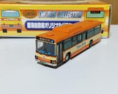 TOMIX 8455 キハ40西日本更新車 キハ40ノスタルジー2両セット | Shop