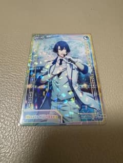 シャニライ ビジュコレ 聖川真斗 Rのサムネイル
