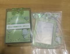 サンリオ 1番くじ ポチャッコ 当たりくじのサムネイル