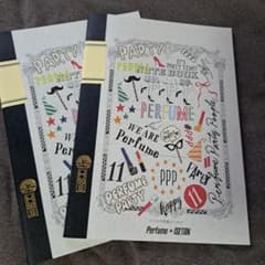 未使用　Perfume ISETAN コラボノート 2冊セットのサムネイル