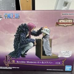 ワンピース一番くじ コラソン＆ローのサムネイル