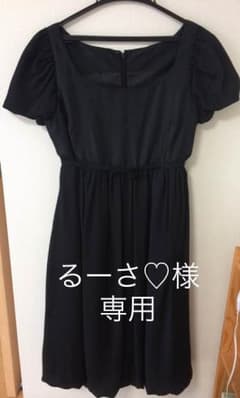 フォーマル ワンピース M レモールのサムネイル