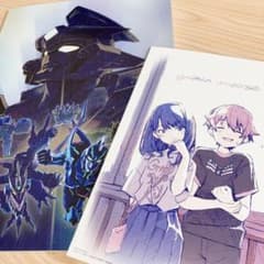 【グリッドマンユニバース】映画パンフレット【入場特典付】のサムネイル