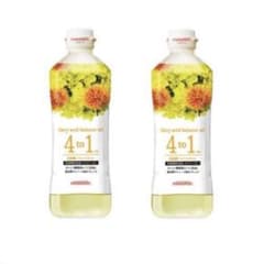 【早い者勝ち】amway大フライパン　エサンテ油プレゼント付き Amwayエサンテ - メルカリ