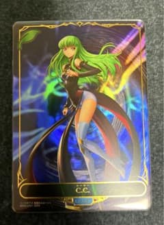 シャドウバース エボルヴ C.C. リーダーカードのサムネイル