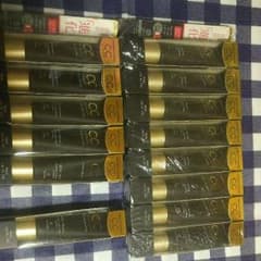minmi様専用CCクリーム14本のサムネイル
