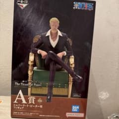 원피스 이치반 복권 A상 셰퍼드·십·피터 성