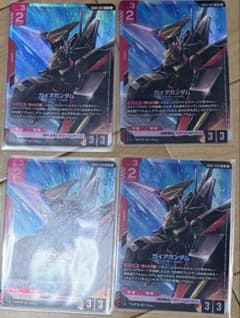 ガイアガンダム　LR 4枚セット　ガンダムカードゲーム　ステラ4枚オマケ付きのサムネイル
