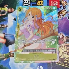 m46157637754_1.jpg?1766221909