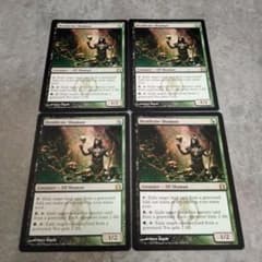 死儀礼のシャーマン 中国語 4枚セット MTG MTG 英語版 死儀礼のシャーマン 4枚セット - メルカリ