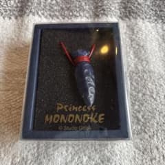 Princess Mononoke Jade Dagger Necklace (Ghibli)