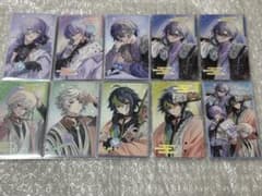 Dytica Happy Pack 2025 コンプリート