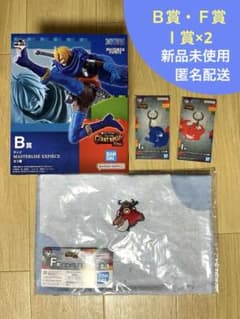 一番くじ ワンピース Ｂ賞 サンジ フィギュアとＦ賞エルバフタオルのサムネイル