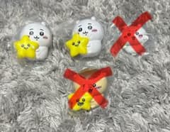なすびちゃん様専用ページのサムネイル