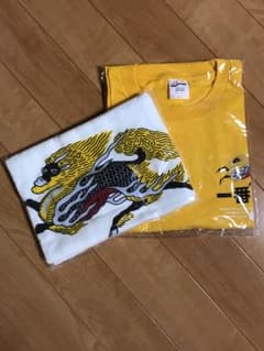 【Nao様専用】のサムネイル