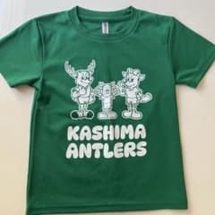 鹿島アントラーズ キッズTシャツ 12番のサムネイル