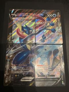 ポケモンカード　ゲッコウガV-UNION 4枚セットのサムネイル