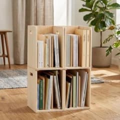 4個組【新品】木製ブックスタンド 天然木 A4対応 スタッキング可能 DIY