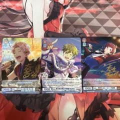 ヴァイスシュヴァルツ ブラウ SideM ISM 3種のサムネイル