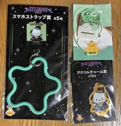 【3点セット】ポチャッコ　ハロウィン お守り風のサムネイル