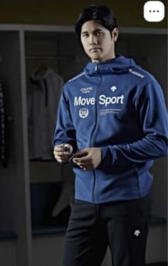 大谷翔平 着用 Move Sport ジャージ ジャケット 青 上下セット 大谷翔平 着用 Move Sport ジャージ ジャケット 青 上下セット - メルカリ