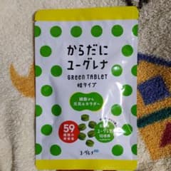 ユーグレナ粒タイプ180粒のサムネイル