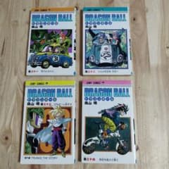 初版】ドラゴンボール 31巻 32巻 33巻 34巻 4冊セット 鳥山明 - メルカリ
