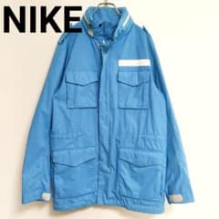 NIKE M65 ナイロンフィールドジャケット ライトブルー 水色 フード収納