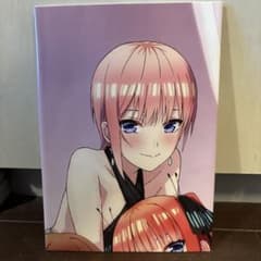 B.L.T.ルートA 001 ➕付録ポスターのサムネイル